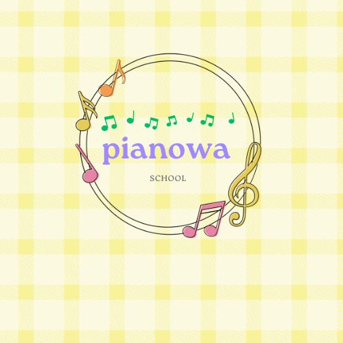 piano atelier school